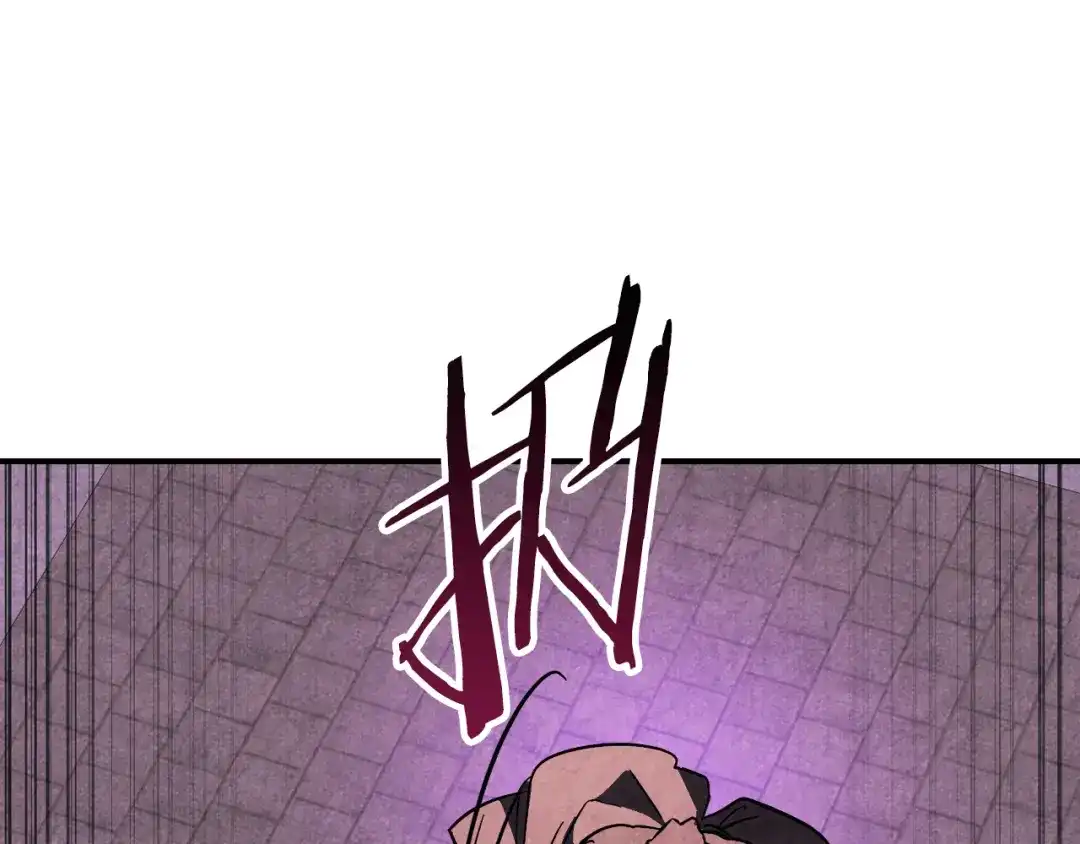 武神回归录 第159话 去搬救兵 第114页