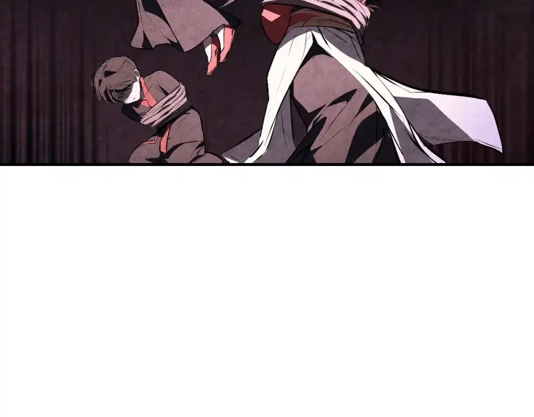 武神回归录 第159话 去搬救兵 第145页