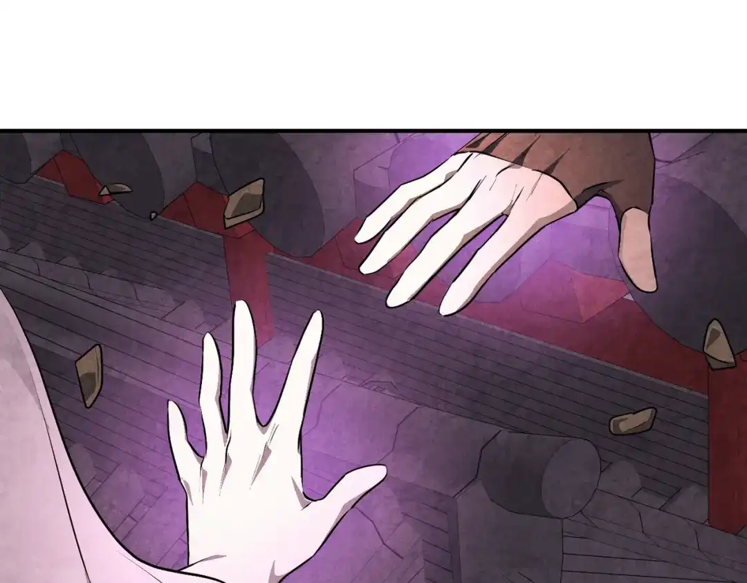 武神回归录 第159话 去搬救兵 第17页