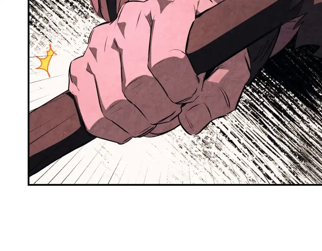 武神回归录 第159话 去搬救兵 第2页