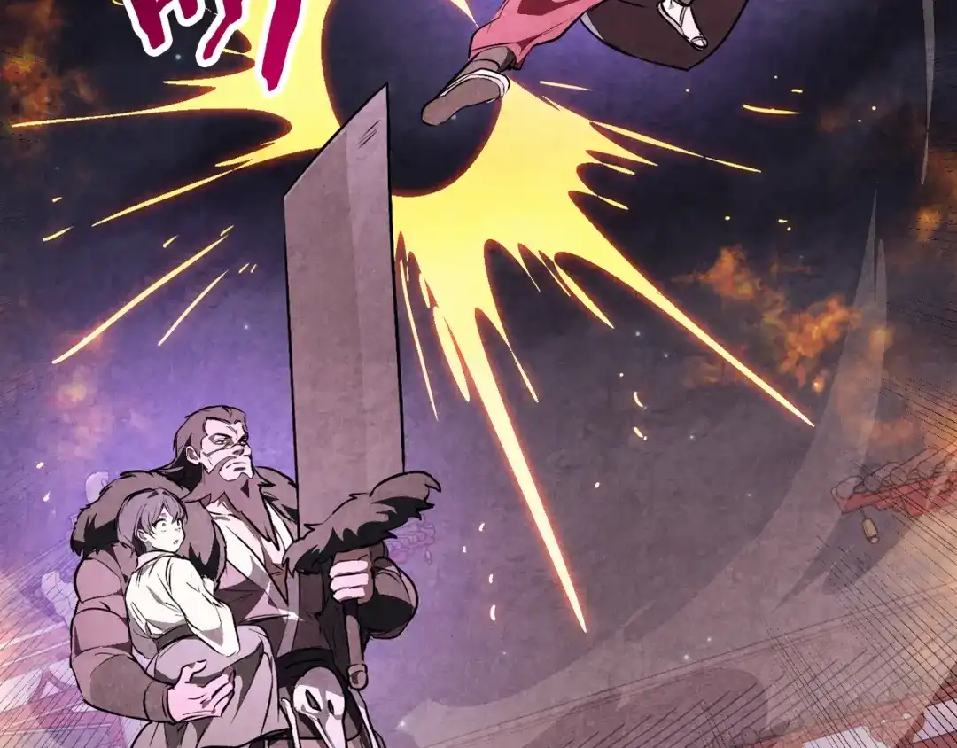 武神回归录 第159话 去搬救兵 第38页