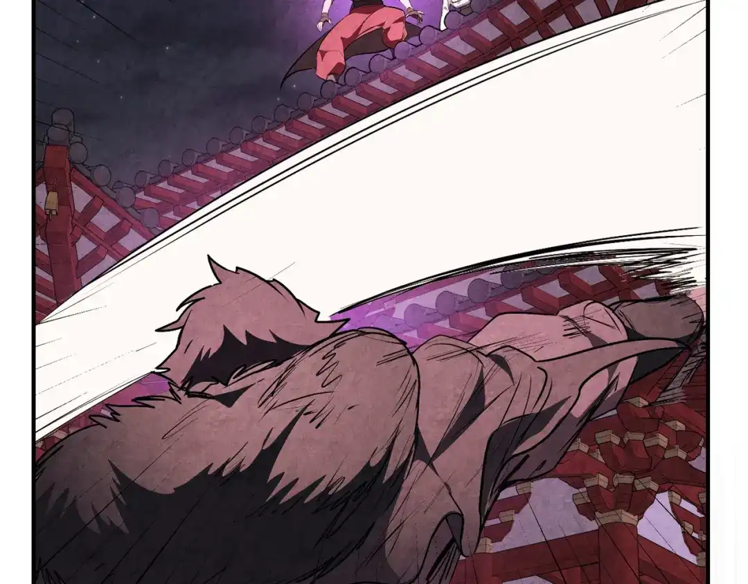 武神回归录 第159话 去搬救兵 第4页
