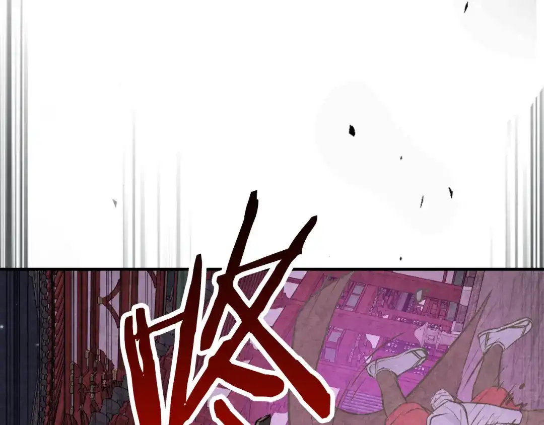 武神回归录 第159话 去搬救兵 第48页