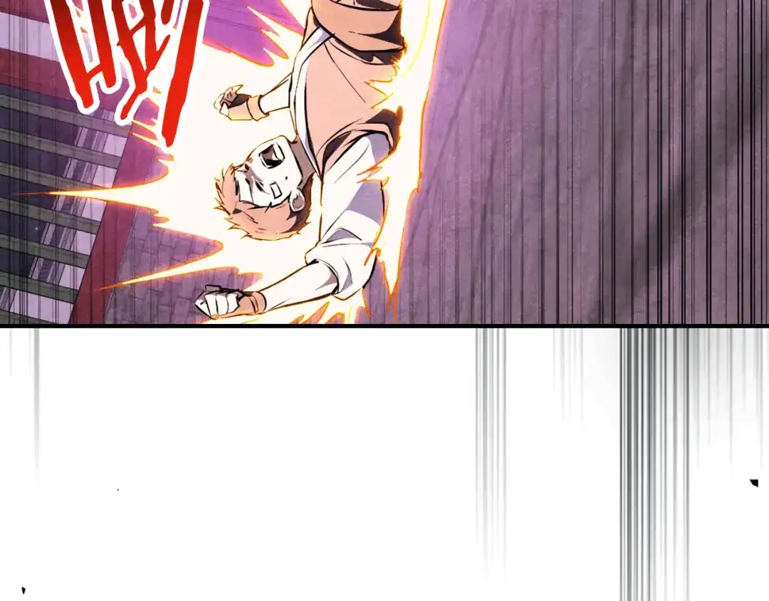 武神回归录 第159话 去搬救兵 第51页