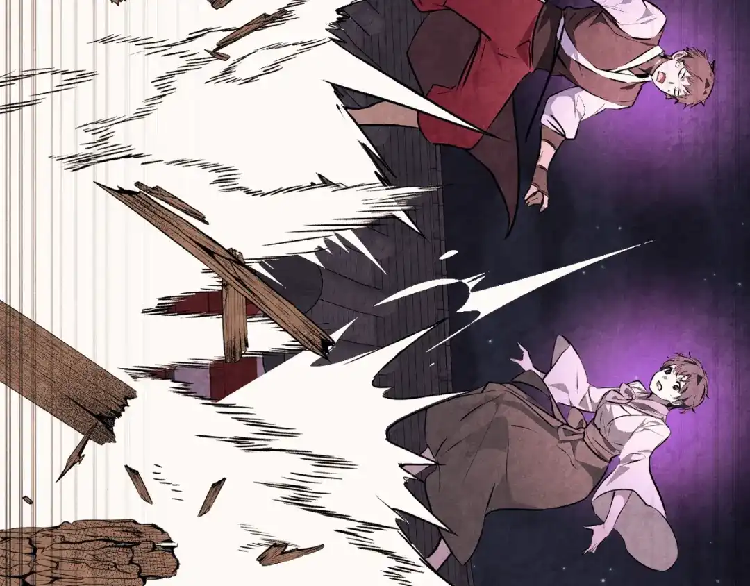 武神回归录 第159话 去搬救兵 第7页