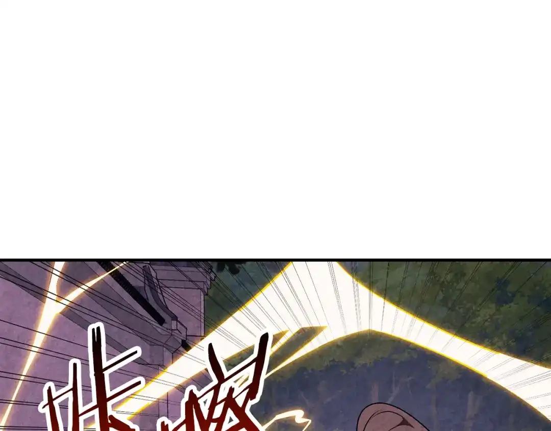 武神回归录 第160话 视死如归 第65页