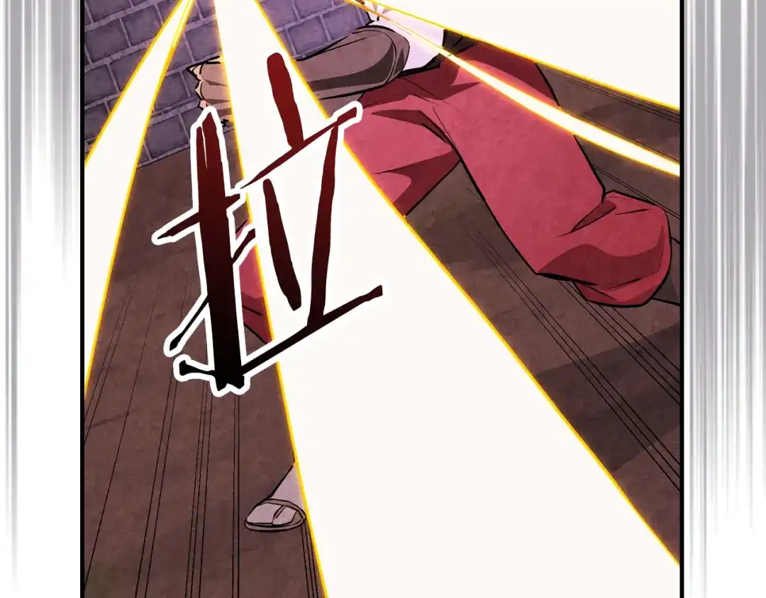 武神回归录 第160话 视死如归 第72页