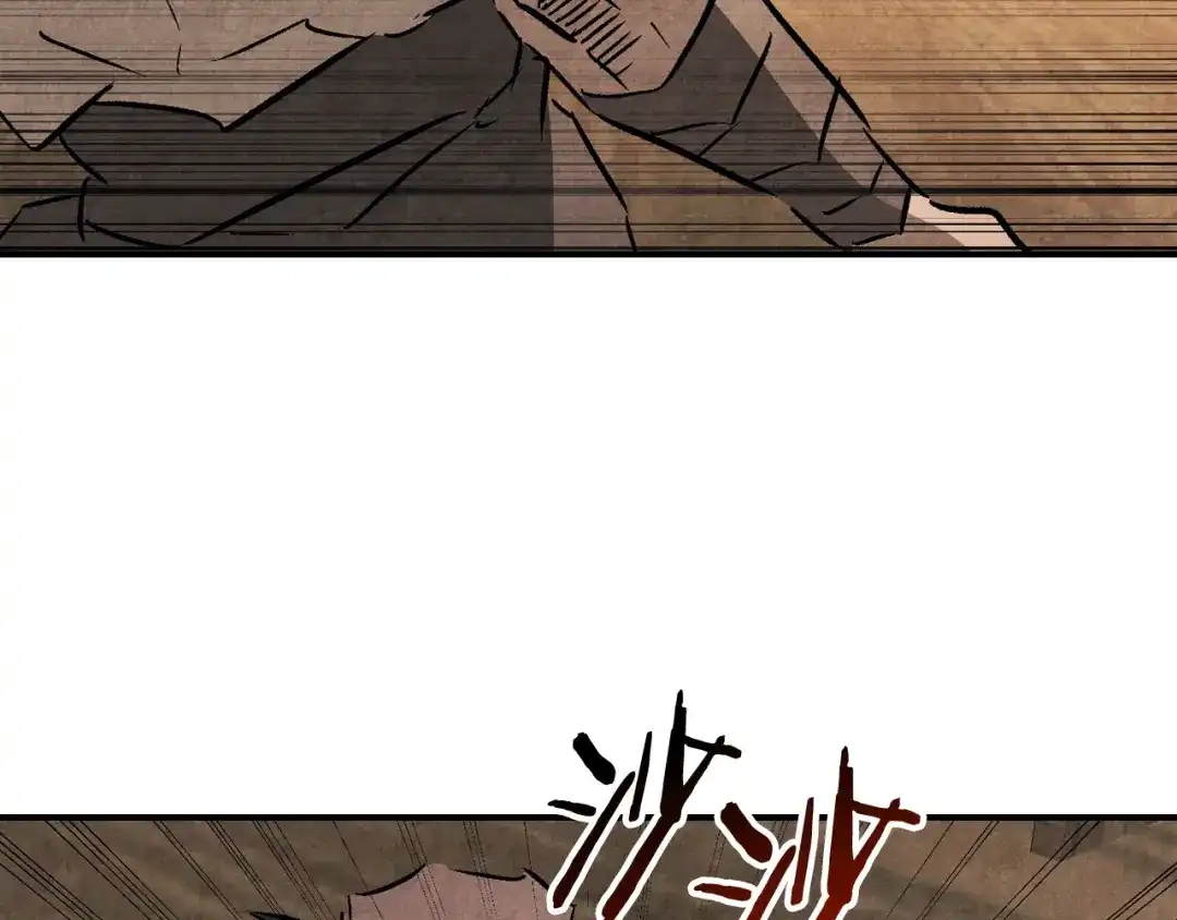 武神回归录 第161话 让我也加入吧 第115页