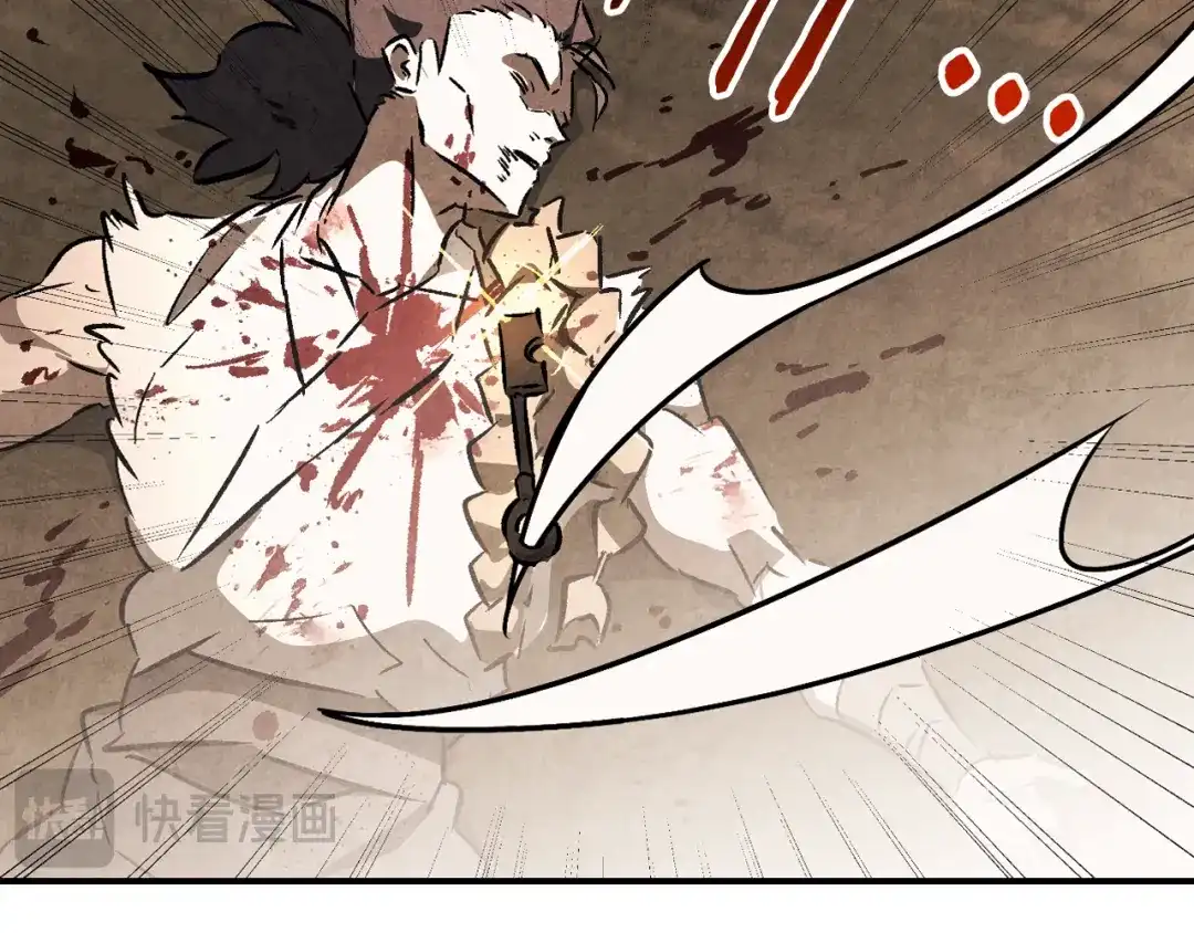 武神回归录 第161话 让我也加入吧 第116页