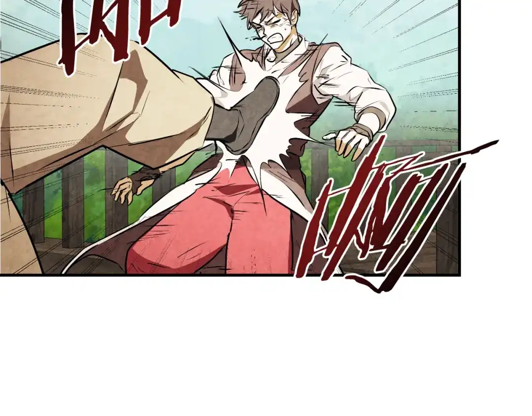 武神回归录 第161话 让我也加入吧 第59页