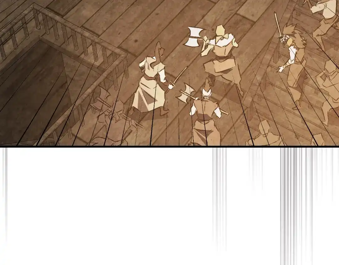 武神回归录 第162话 武林惊变 第43页