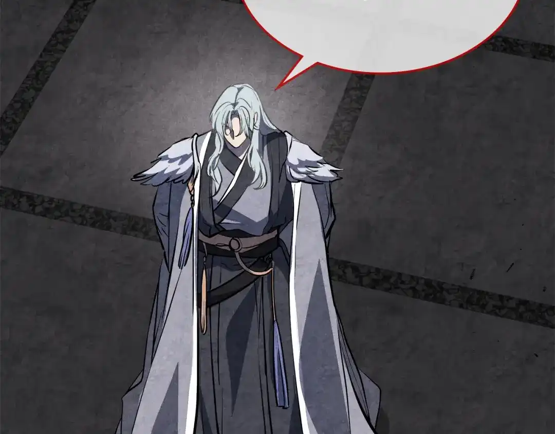 武神回归录 第163话 又一噩耗 第111页