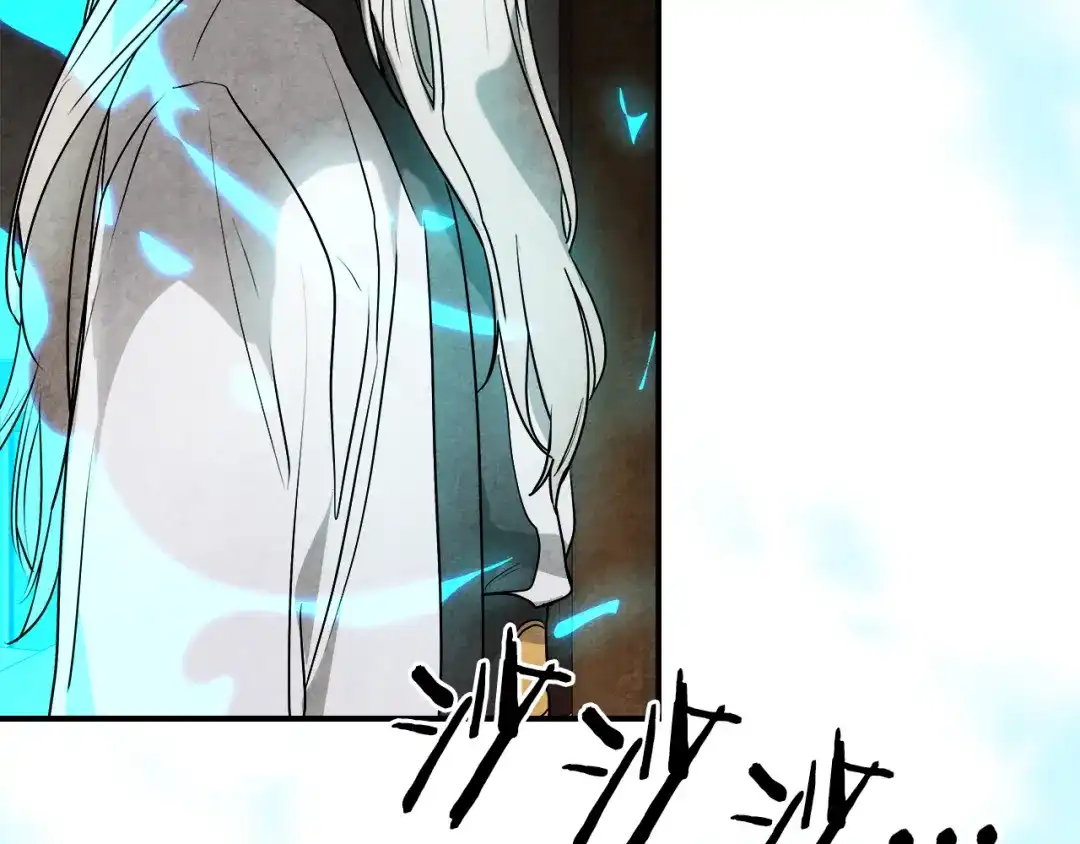 武神回归录 第163话 又一噩耗 第194页