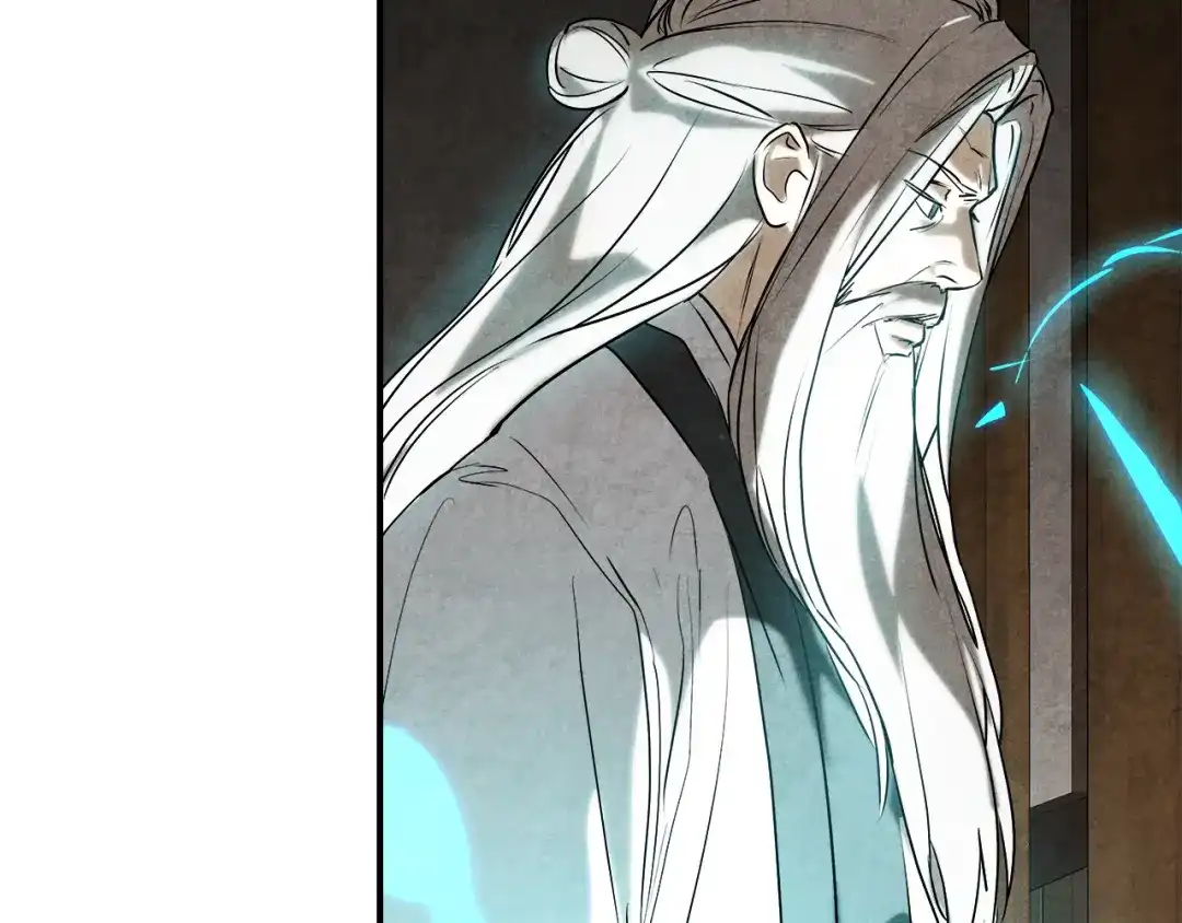 武神回归录 第163话 又一噩耗 第196页