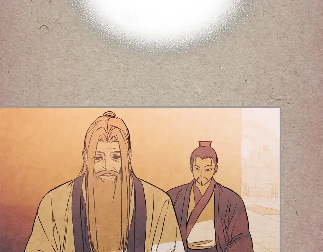 武神回归录 第163话 又一噩耗 第59页