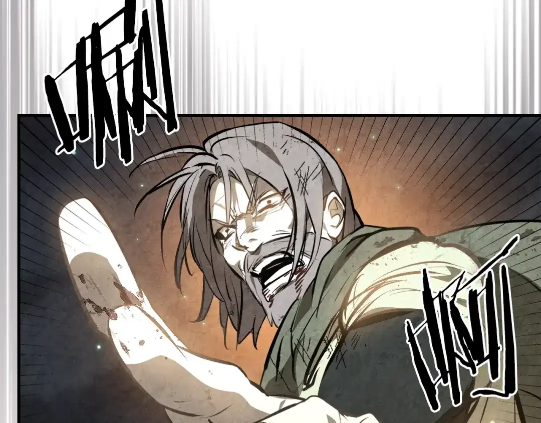 武神回归录 第163话 又一噩耗 第96页