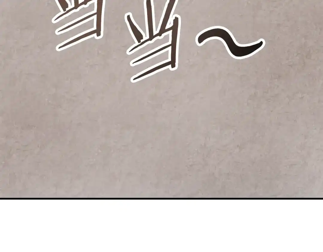 武神回归录 第164话 调查万金客栈 第109页