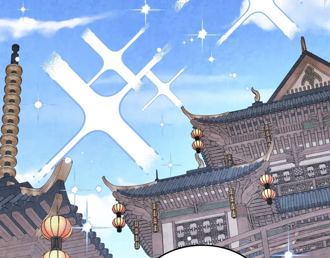 武神回归录 第164话 调查万金客栈 第144页
