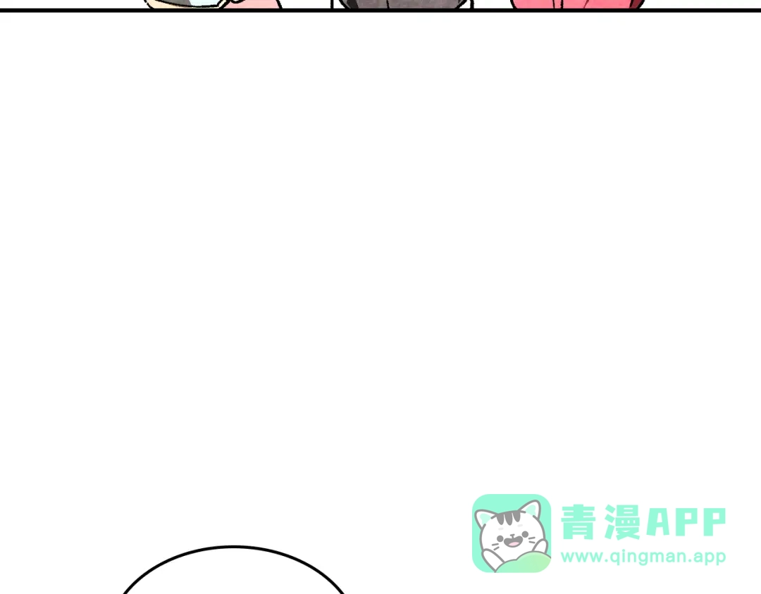 武神回归录 第164话 调查万金客栈 第146页