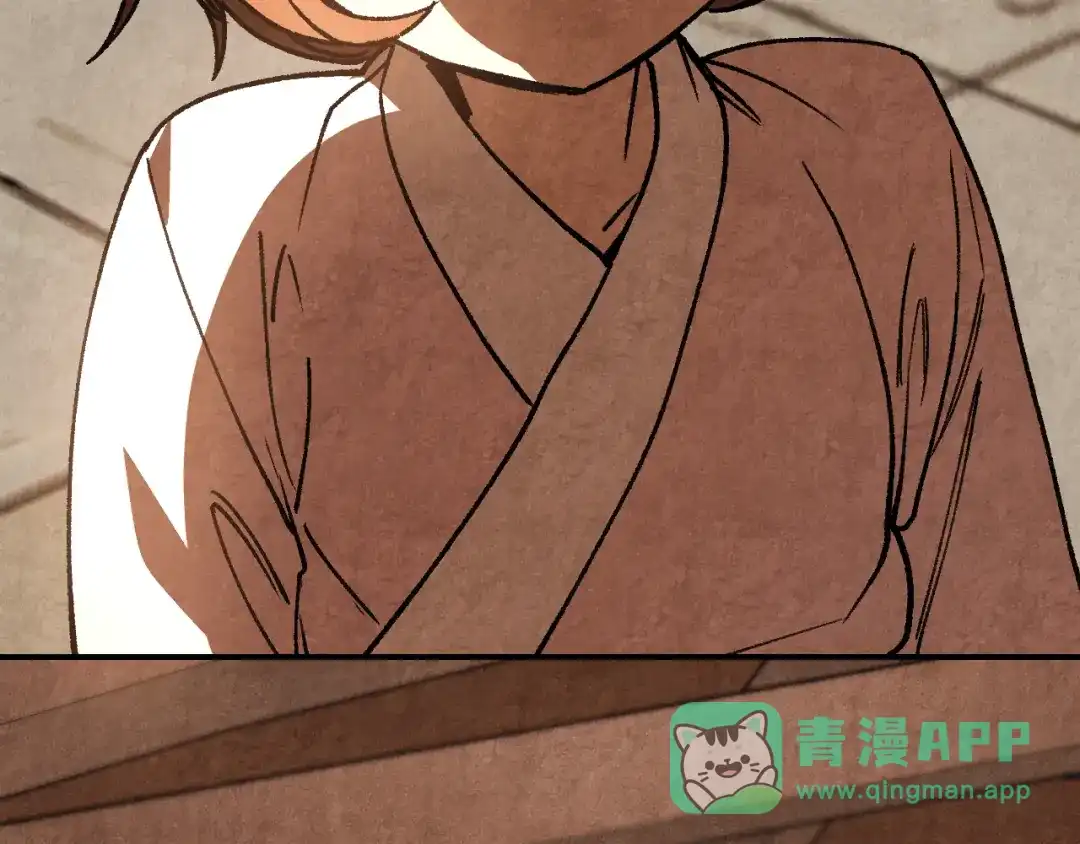 武神回归录 第164话 调查万金客栈 第176页