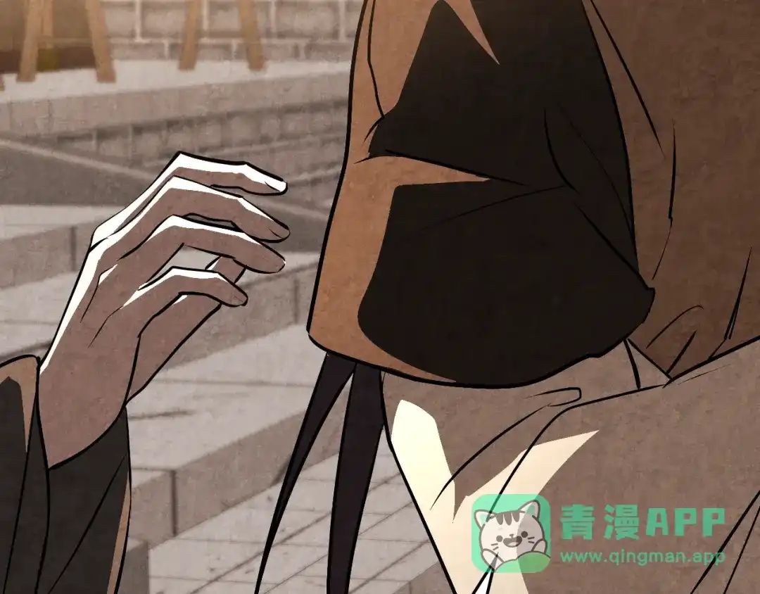 武神回归录 第164话 调查万金客栈 第76页
