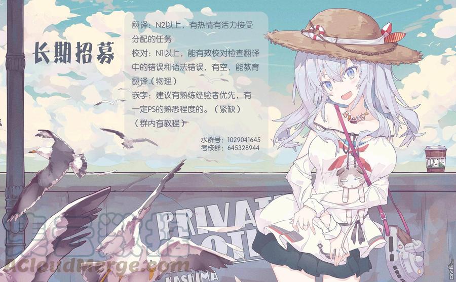 第32页