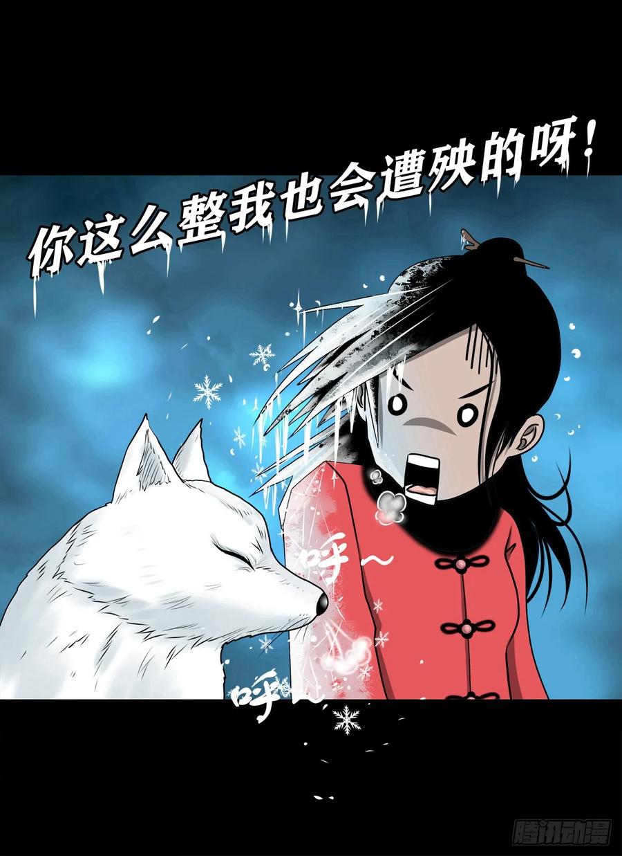 第47页