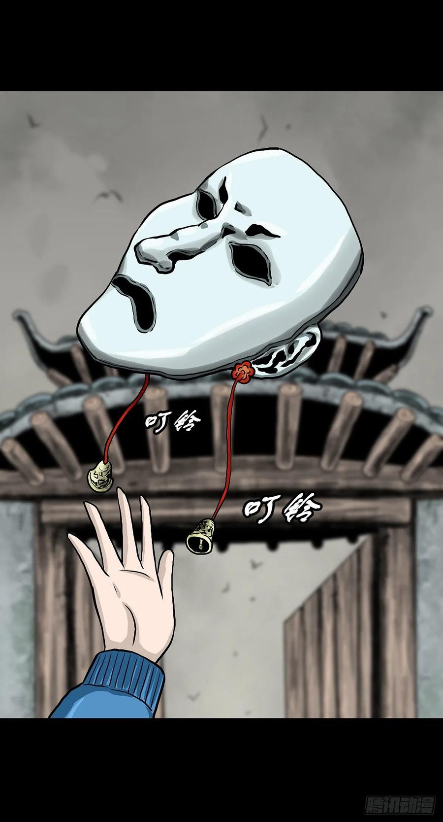第41页