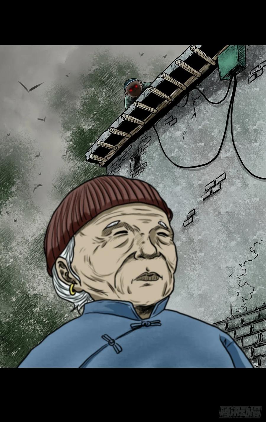 第65页