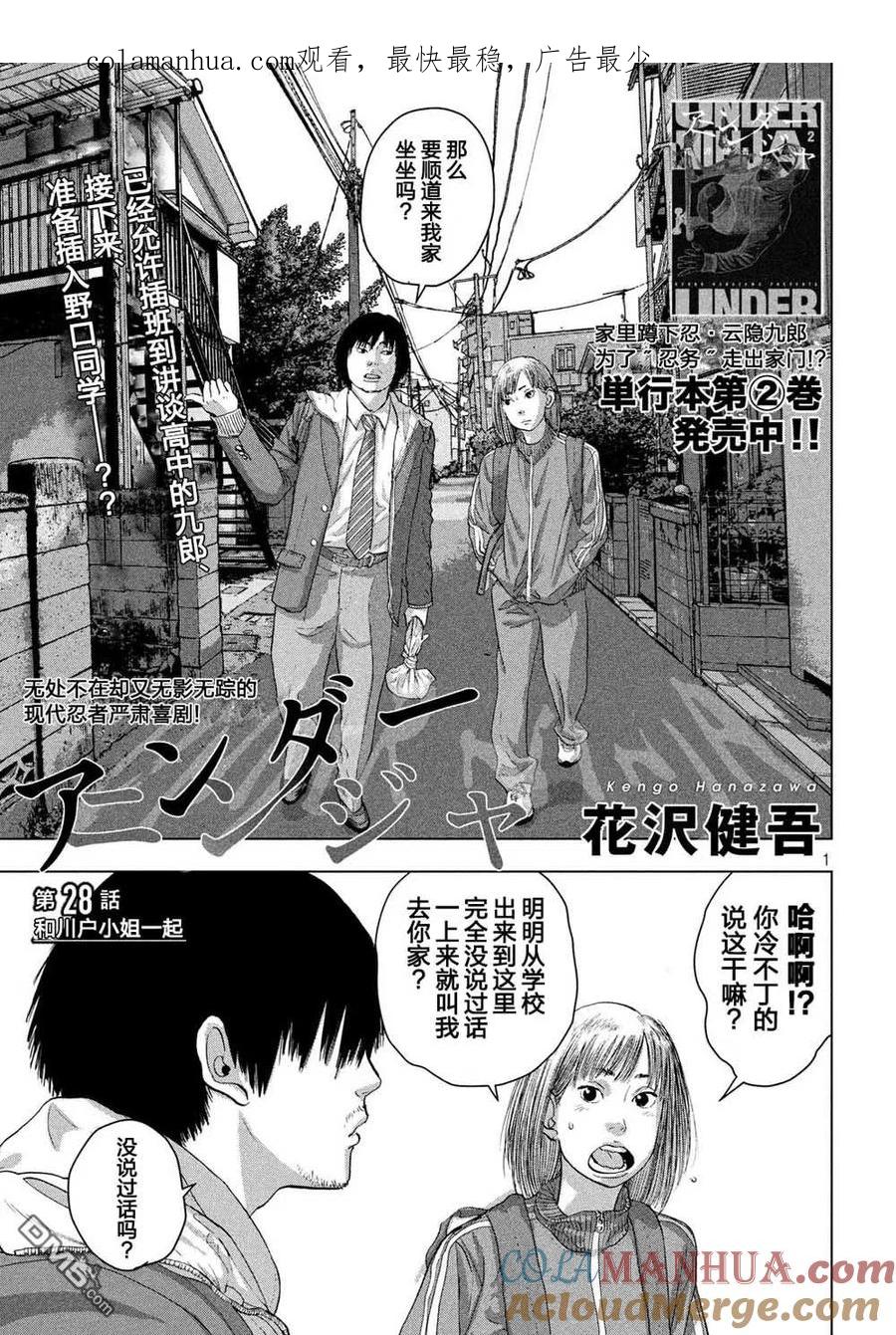 第1页