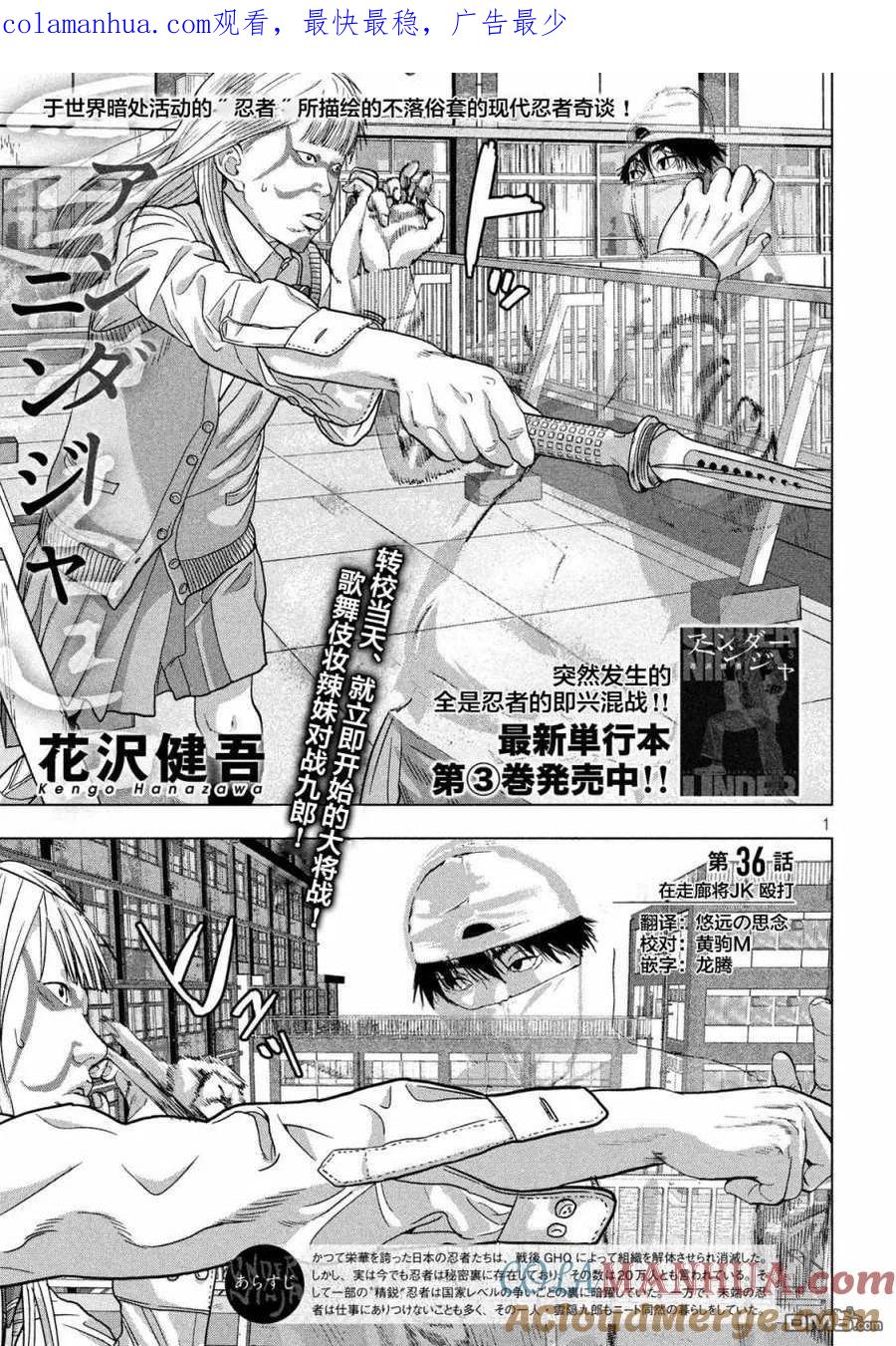 第1页