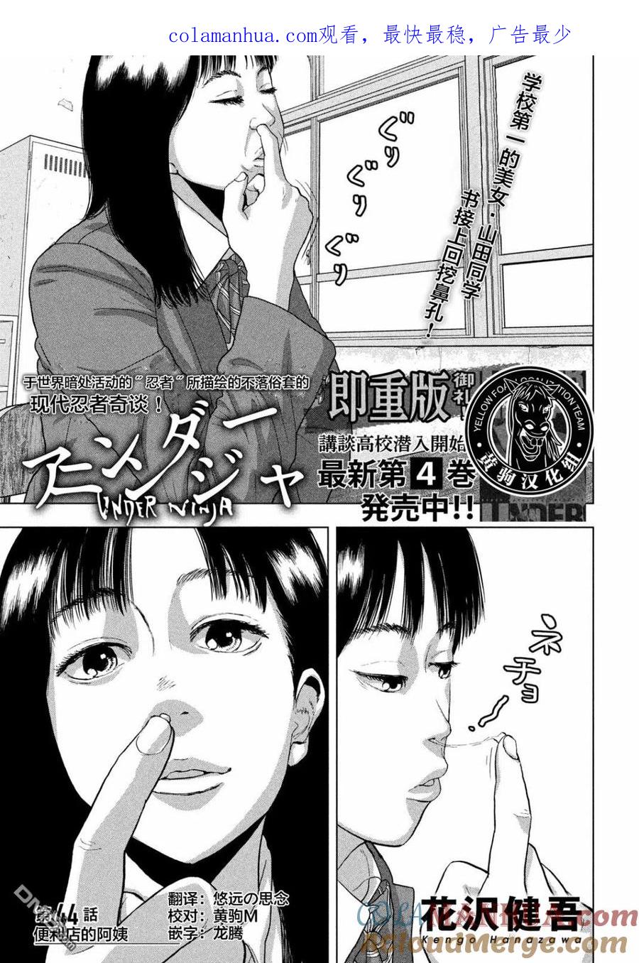 第1页