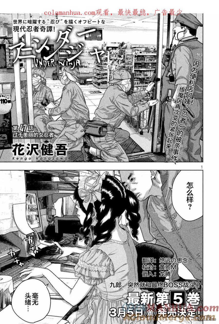 第1页