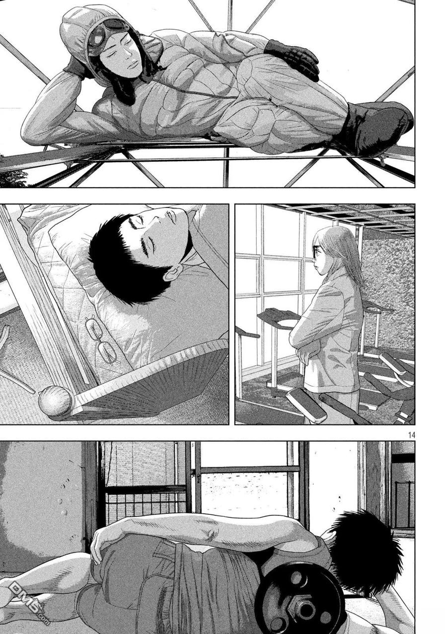 第14页