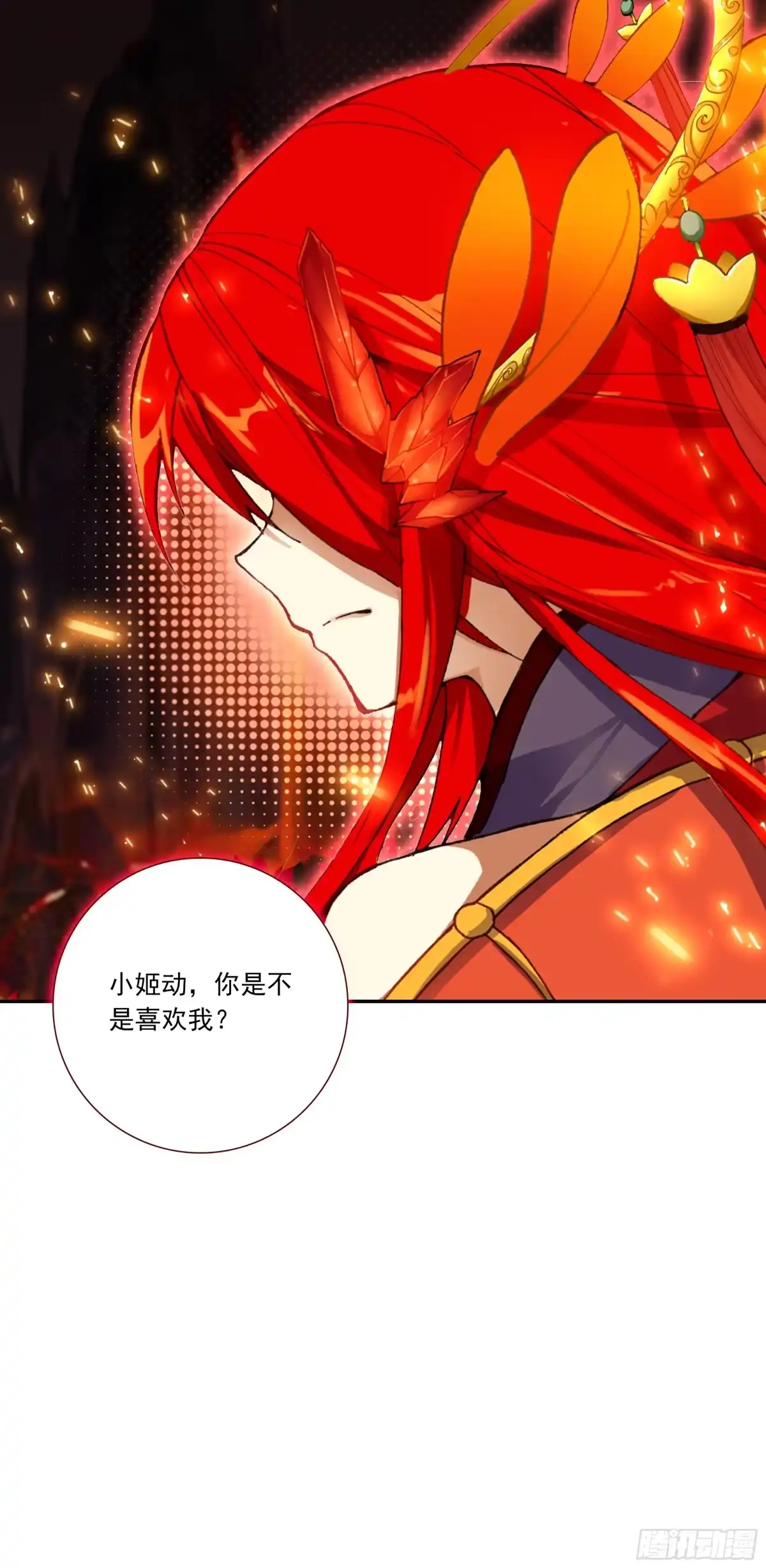 第94页
