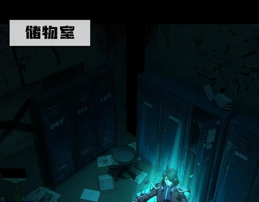 第155页