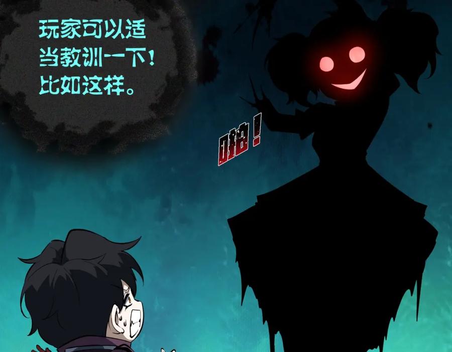 第168页