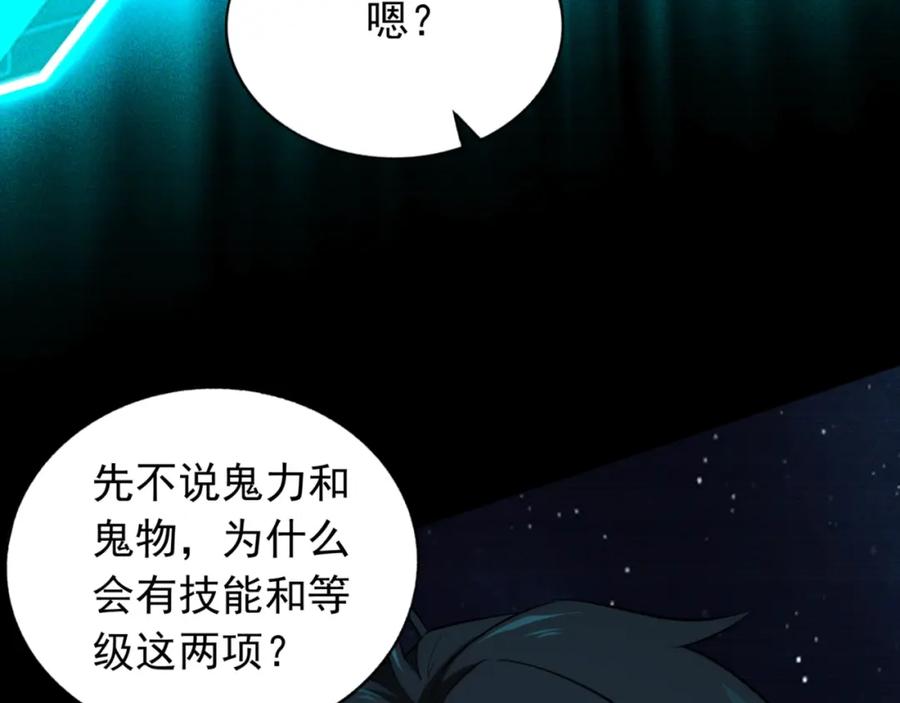 第188页