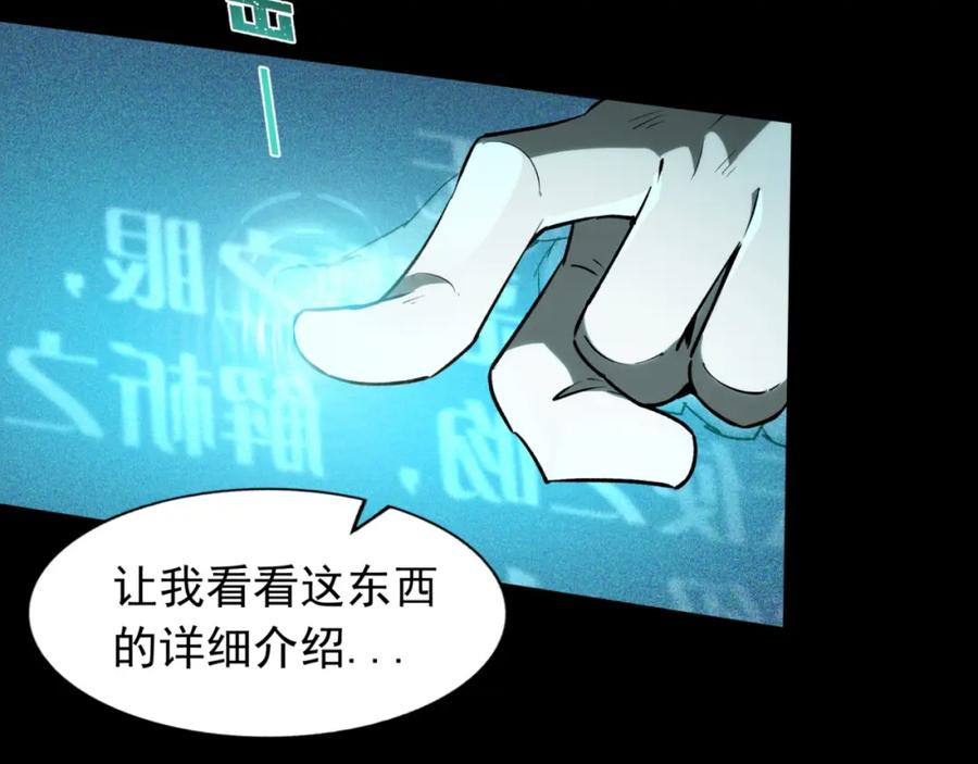 第191页