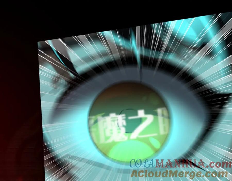 第193页