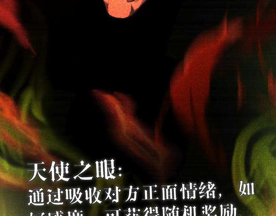 第196页