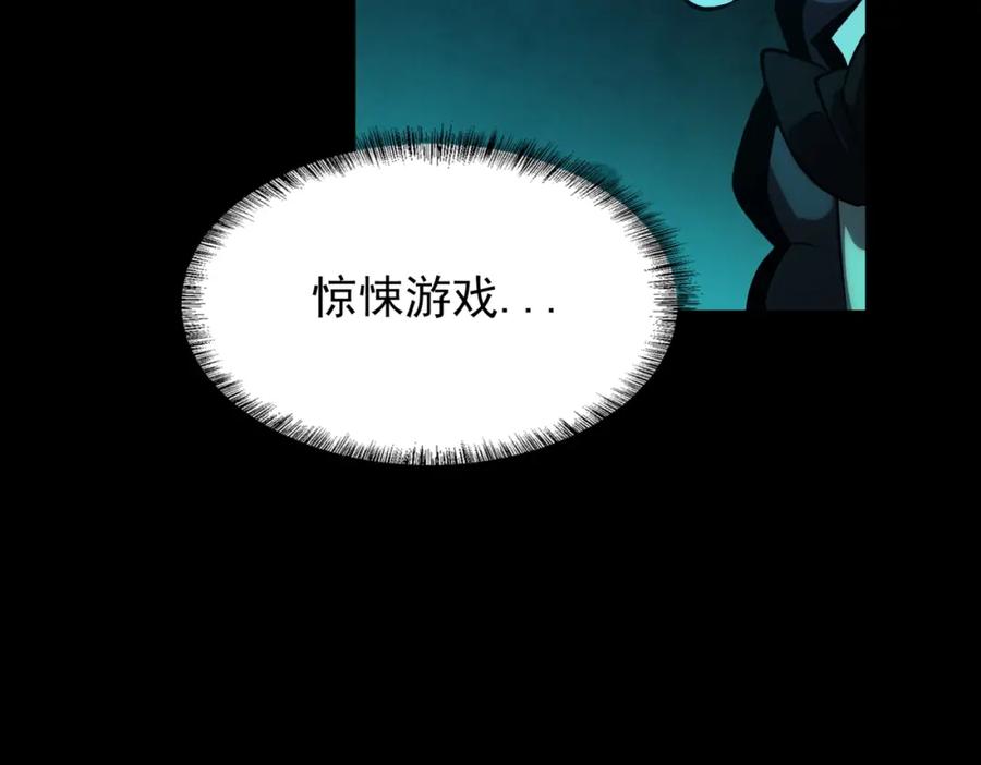 第212页
