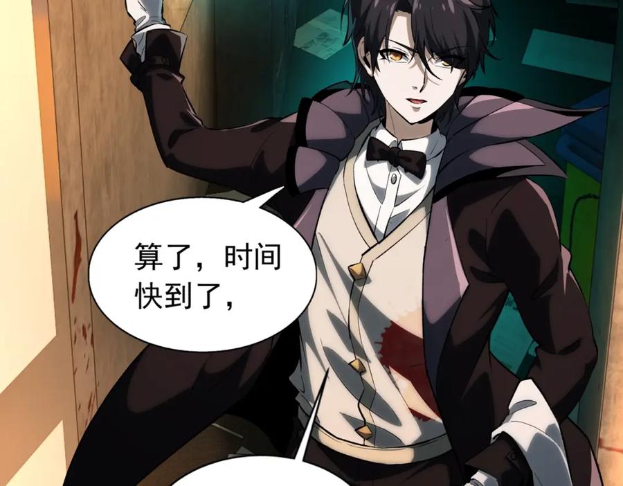 第214页