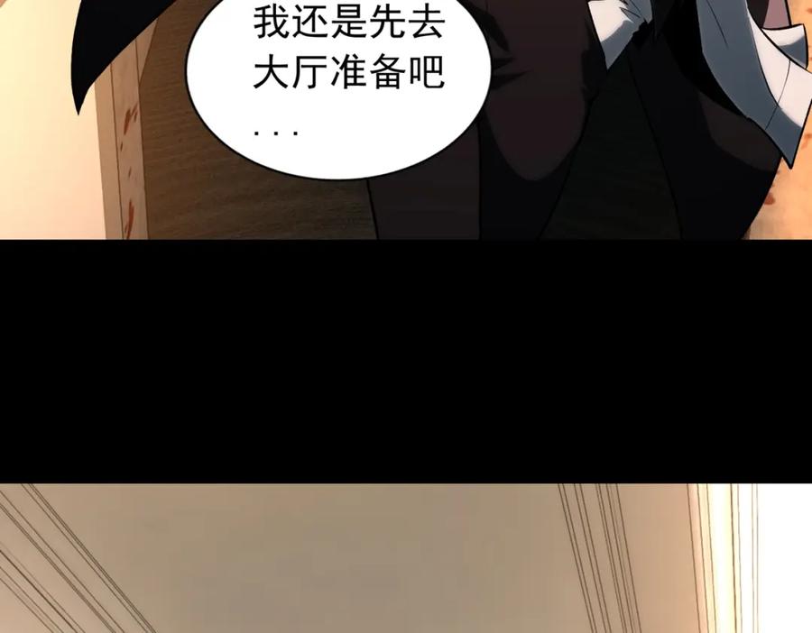 第215页