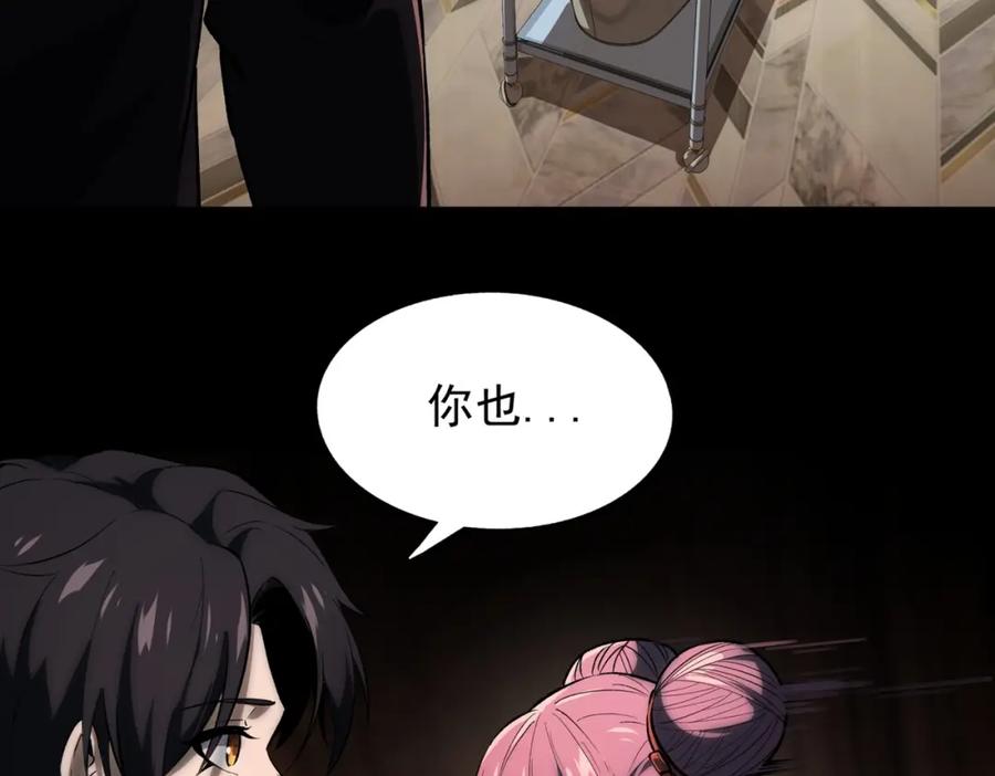 第218页