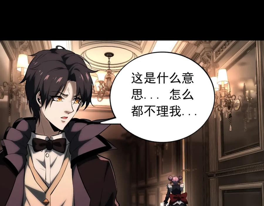 第220页