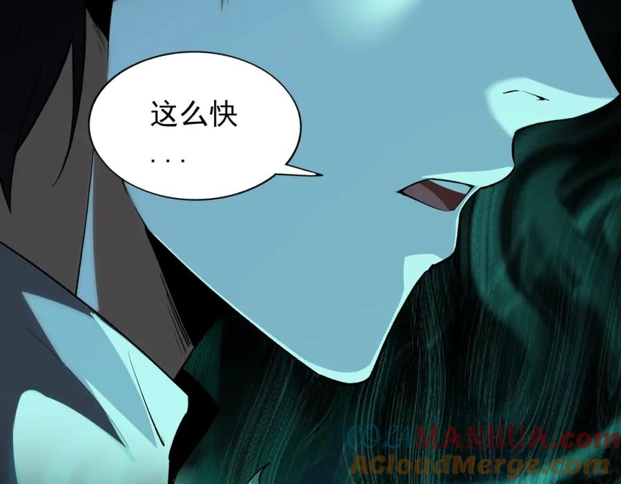 第225页