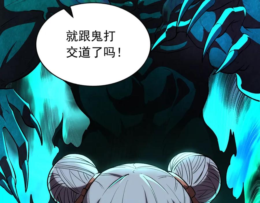 第227页