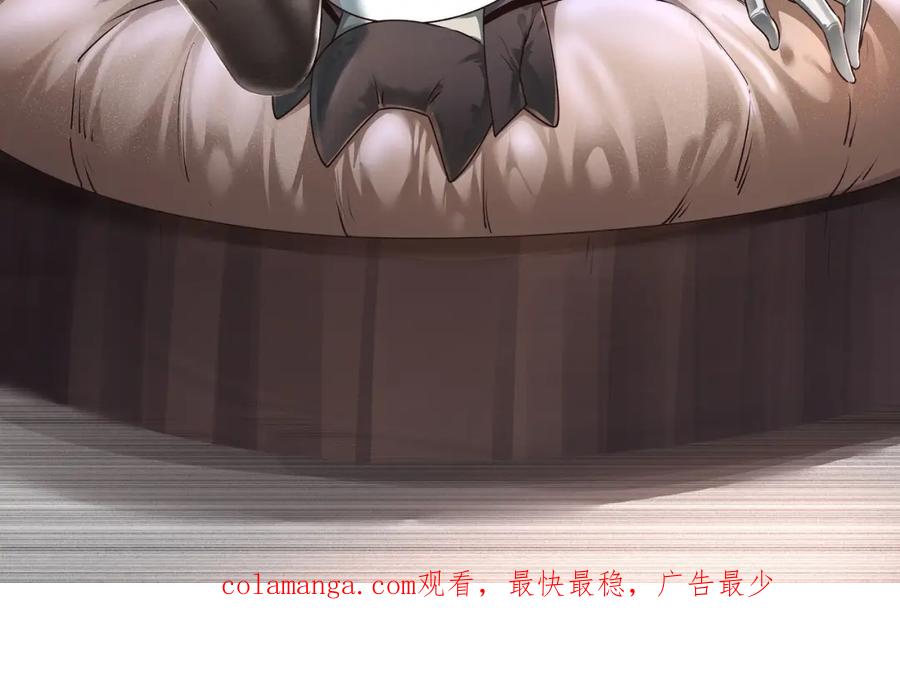 第234页