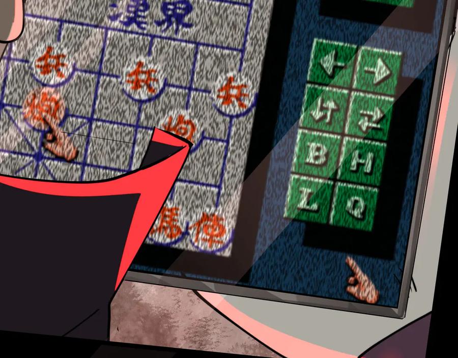 第130页